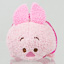 Piglet (Japanese Disney Store Pooh and Friends V 2)
